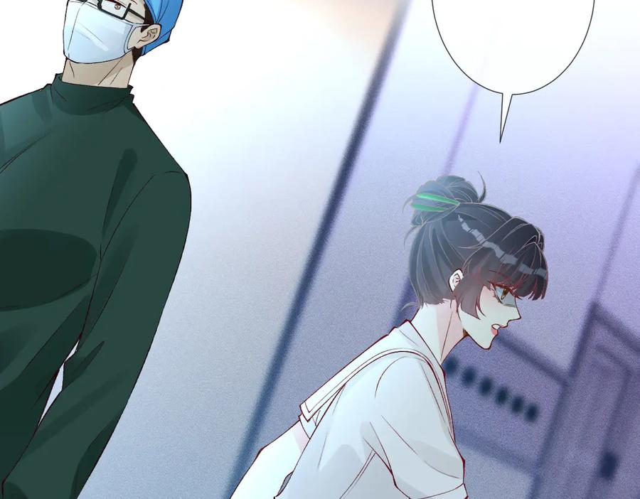 满级大佬翻车以后~漫画,第322 大伯濒死4图