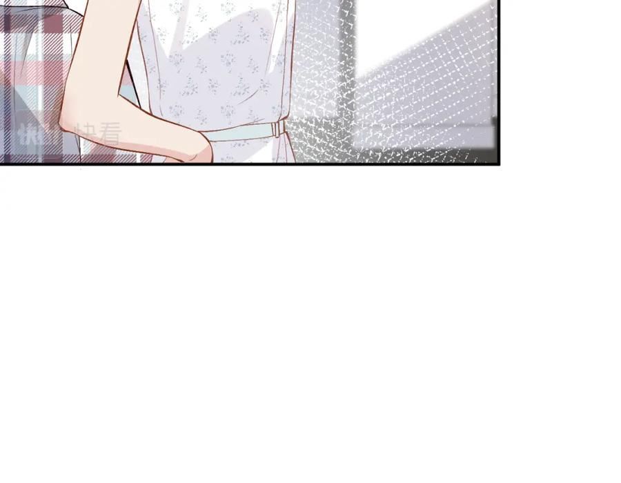 满级大佬翻车以后~漫画,第183 怪物新生4图