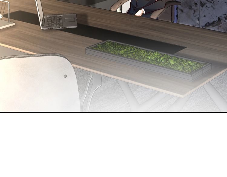 满级大佬翻车以后~漫画,第135 告状4图