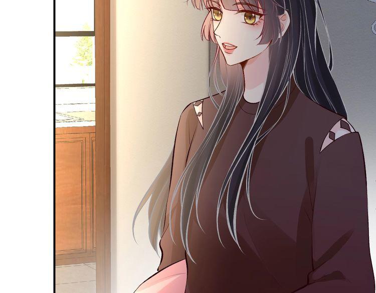 满级大佬翻车以后~漫画,第140 三哥的防备心3图