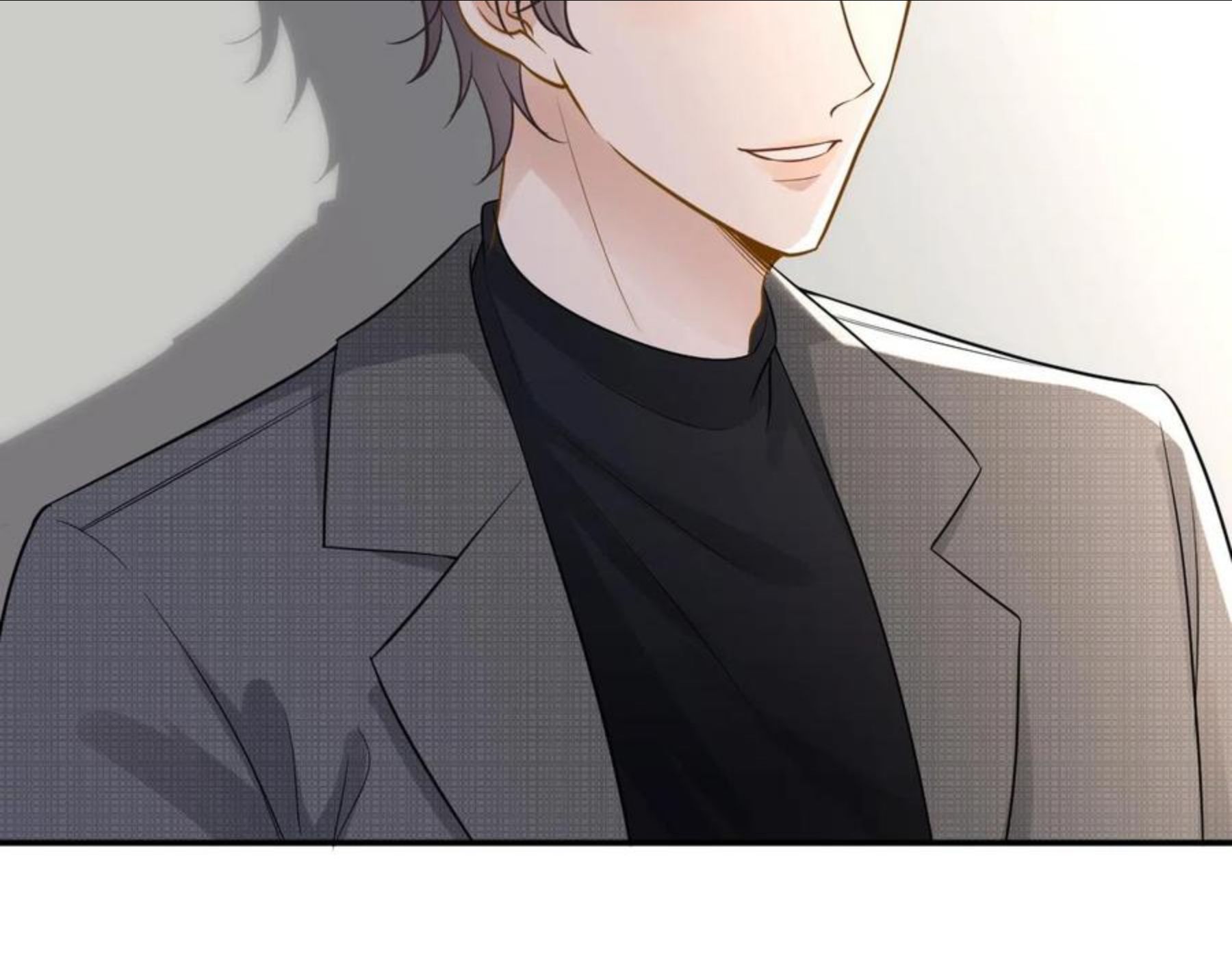 满级大佬翻车以后~漫画,第69话 玩的就是套路3图