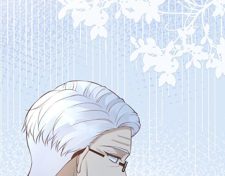 满级大佬翻车以后~漫画,第181 不治之症4图