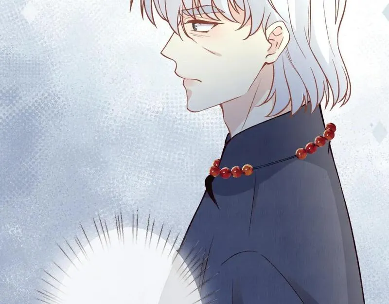 满级大佬翻车以后~漫画,第233 一夜暴富3图