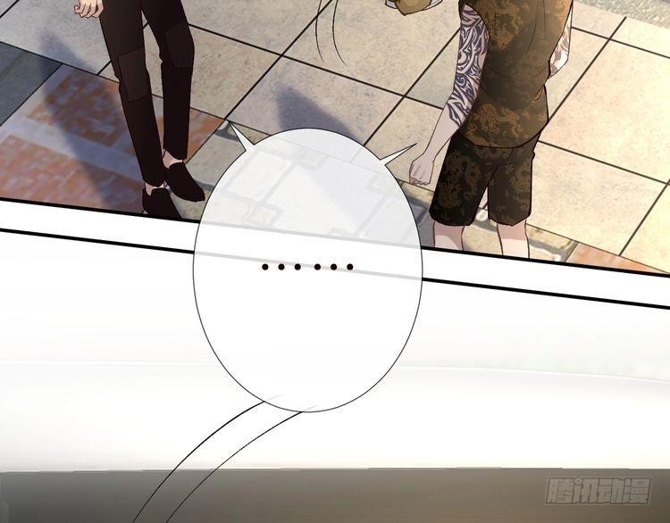 满级大佬翻车以后~漫画,第188 霍杳失踪1图