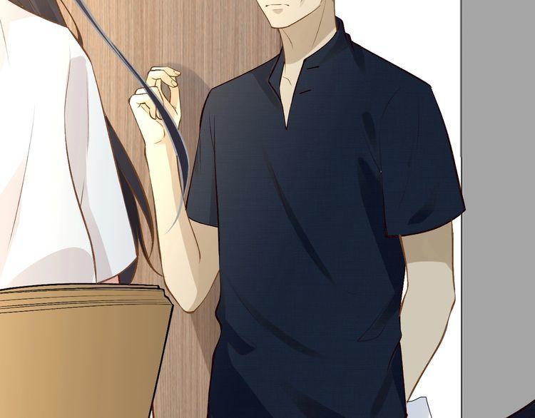 满级大佬翻车以后~漫画,第175 欺人太甚5图