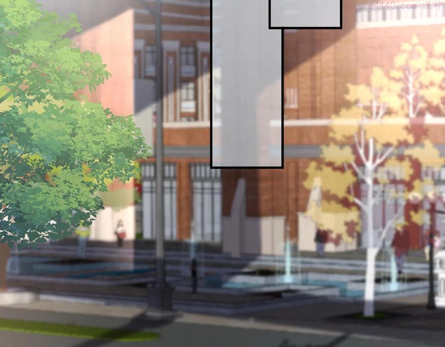 满级大佬翻车以后~漫画,第51话 面基2图