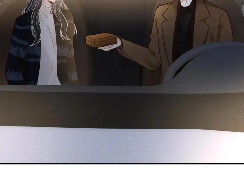 满级大佬翻车以后~漫画,第244 回还丹4图