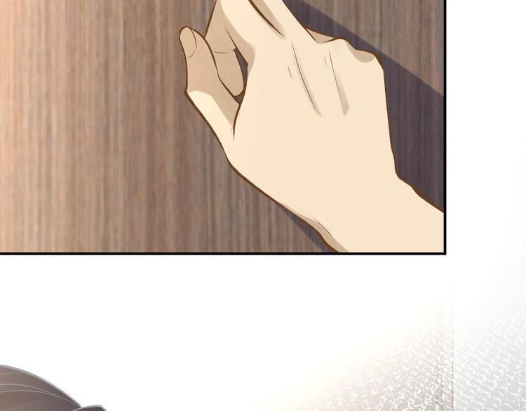 满级大佬翻车以后~漫画,第175 欺人太甚3图