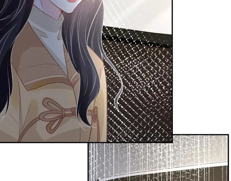 满级大佬翻车以后~漫画,第245 冒牌货2图