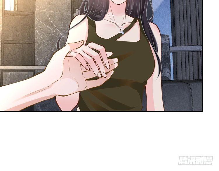 满级大佬翻车以后~漫画,第191 失控的心跳3图