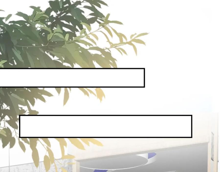 满级大佬翻车以后~漫画,第203 讨厌的味道1图