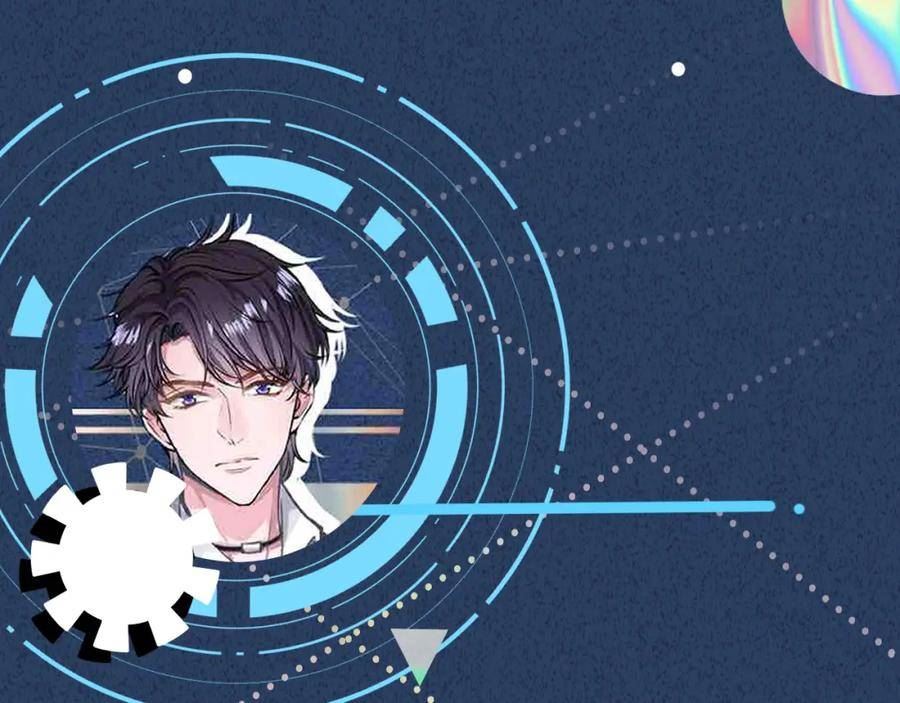 满级大佬翻车以后~漫画,第186 我是你未来婆婆啊4图