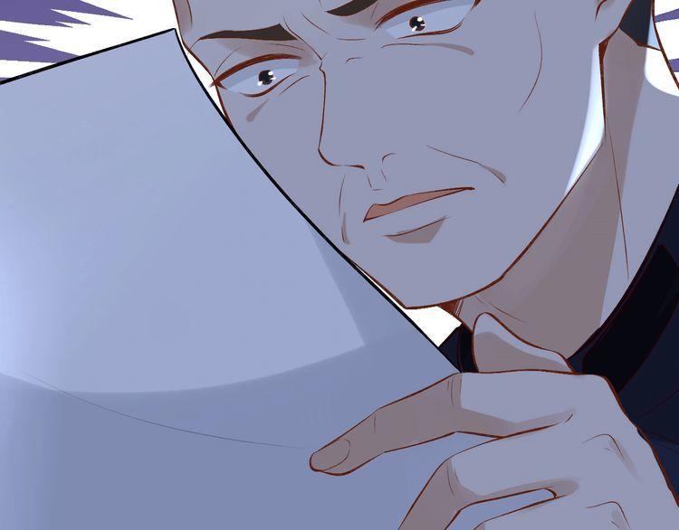 满级大佬翻车以后~漫画,第174 威胁我，你也配？1图