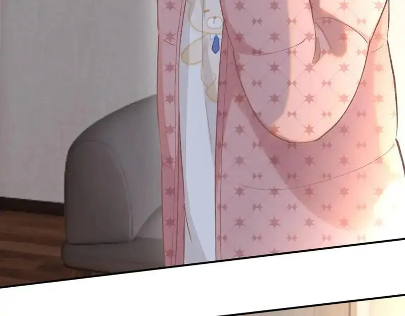 满级大佬翻车以后~漫画,第254 谁还不是个副会长呢1图