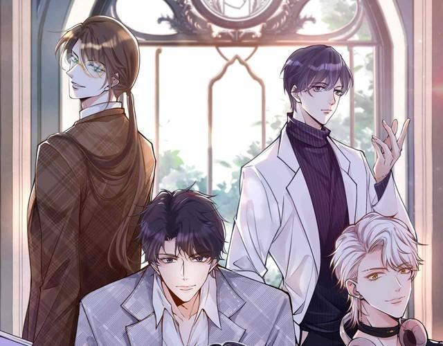 满级大佬翻车以后~漫画,第137 美食与小闵老师1图