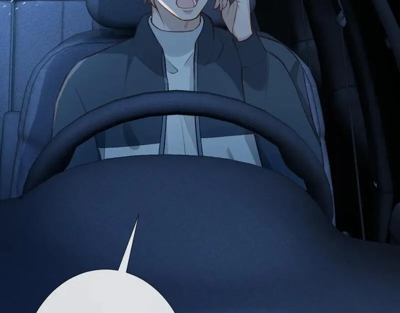 满级大佬翻车以后~漫画,第238话 入侵研究院4图