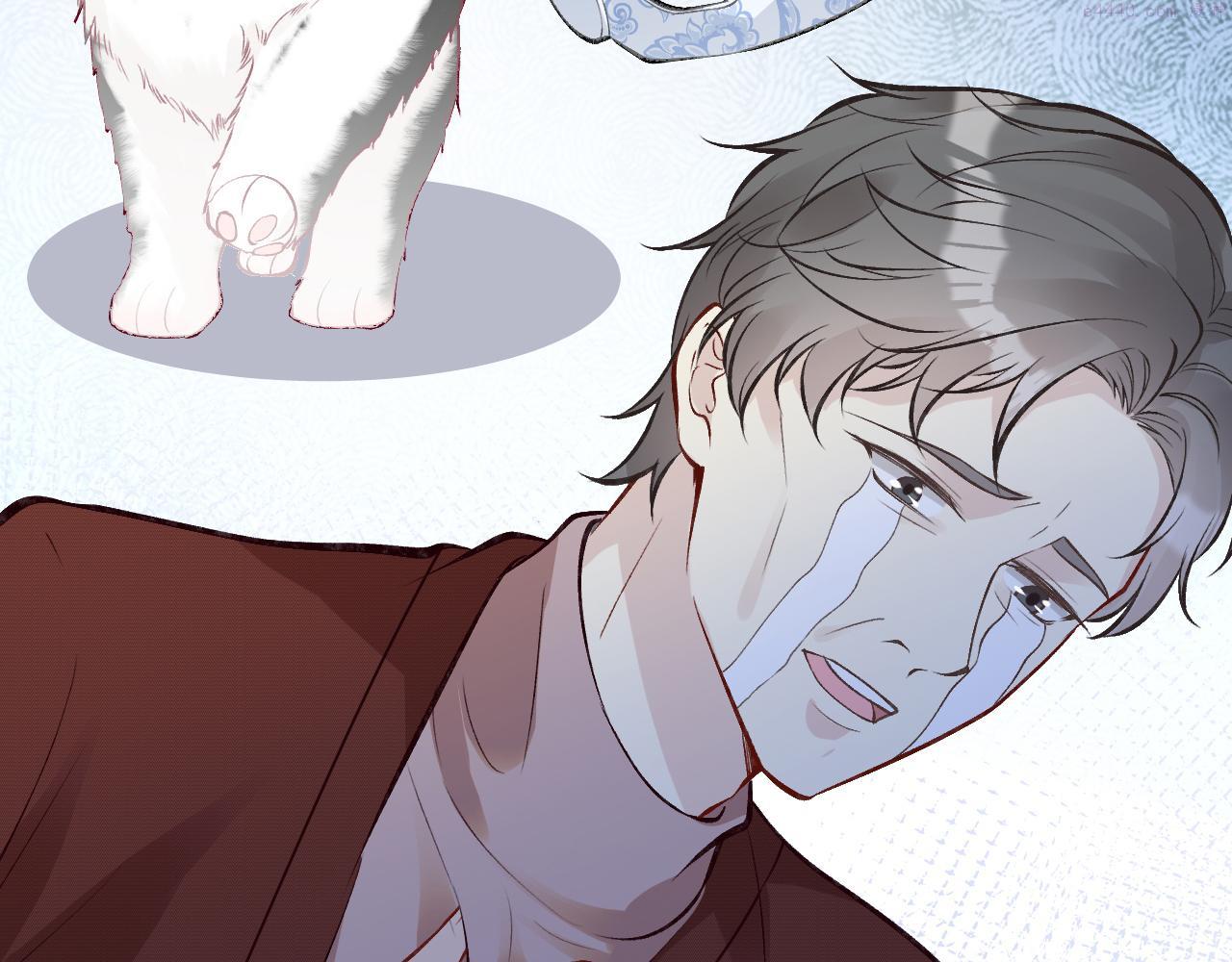 满级大佬翻车以后~漫画,第150 二哥与狗1图