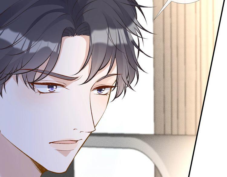 满级大佬翻车以后~漫画,第174 威胁我，你也配？1图