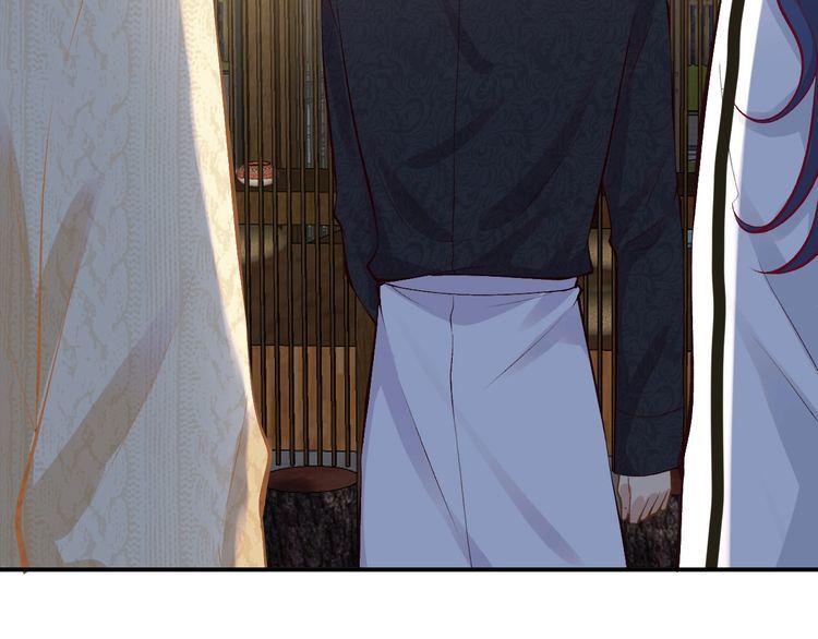 满级大佬翻车以后~漫画,第138 不速之客5图