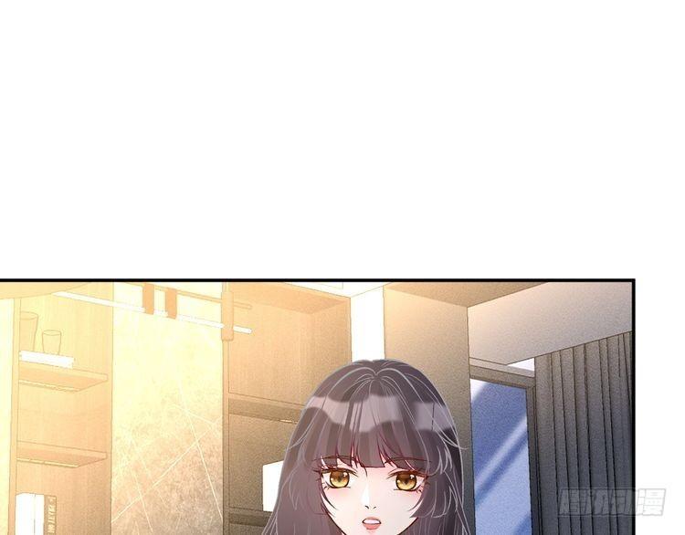 满级大佬翻车以后~漫画,第191 失控的心跳2图