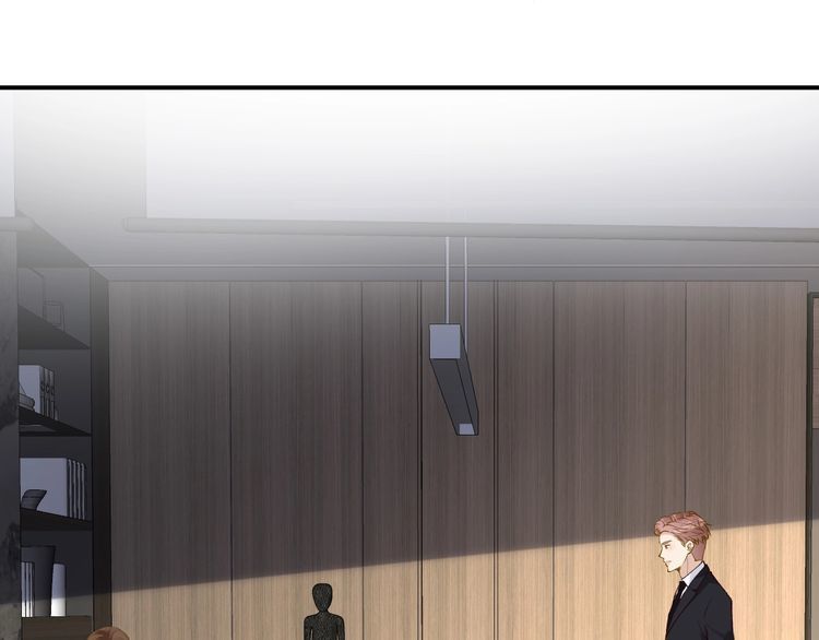 满级大佬翻车以后~漫画,第135 告状4图