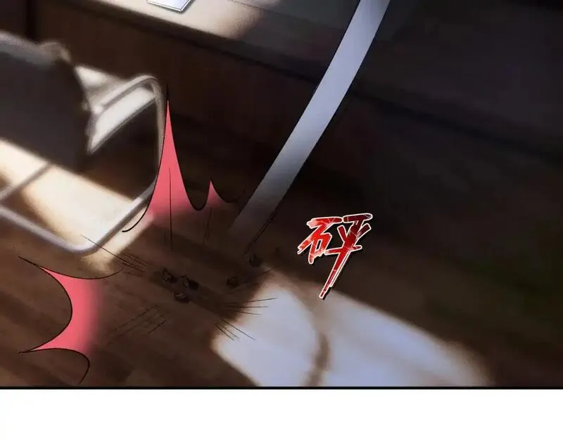 满级大佬翻车以后~漫画,第254 谁还不是个副会长呢4图