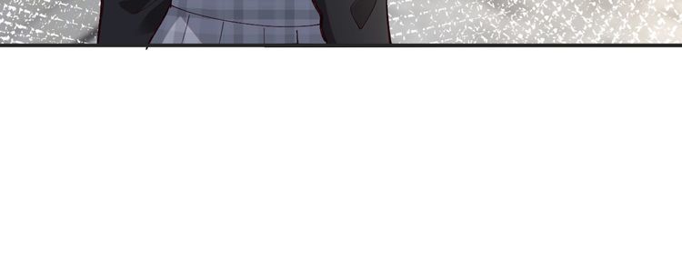 满级大佬翻车以后~漫画,第131 刹车失灵5图