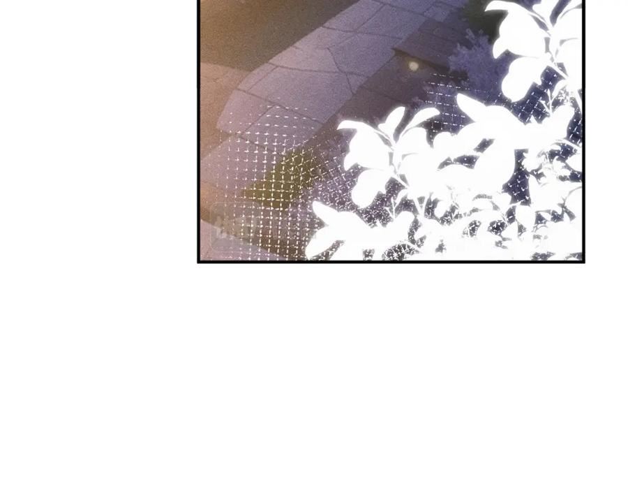 满级大佬翻车以后~漫画,第186 我是你未来婆婆啊2图