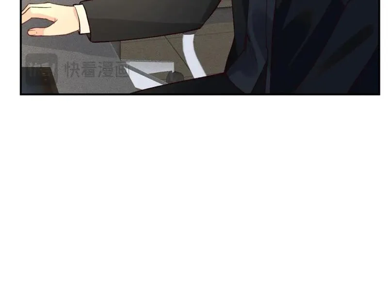 满级大佬翻车以后~漫画,第244 回还丹4图