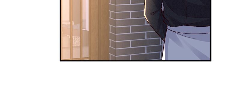 满级大佬翻车以后~漫画,第138 不速之客5图