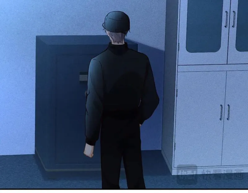 满级大佬翻车以后~漫画,第238话 入侵研究院4图