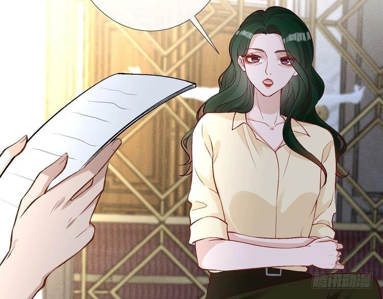 满级大佬翻车以后~漫画,第192 我不要你觉得2图