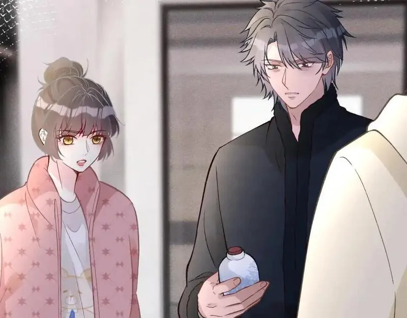 满级大佬翻车以后~漫画,第254 谁还不是个副会长呢5图