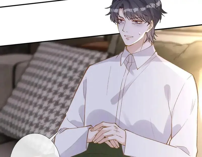 满级大佬翻车以后~漫画,第264 将计就计3图