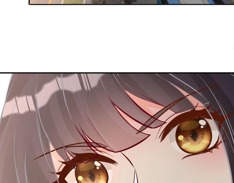 满级大佬翻车以后~漫画,第131 刹车失灵4图