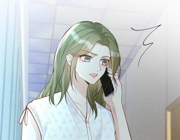 满级大佬翻车以后~漫画,第181 不治之症2图