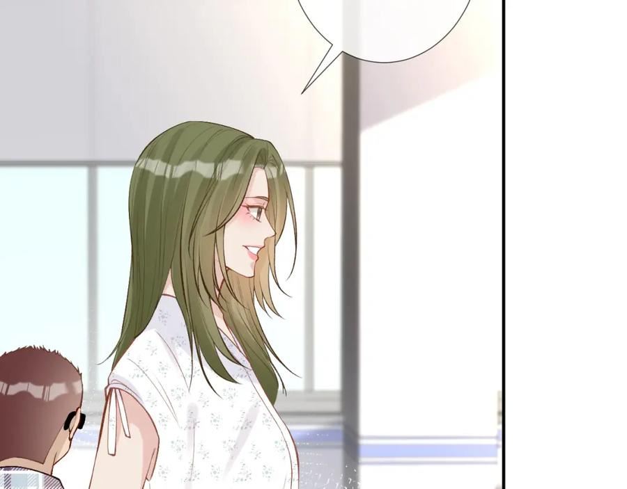 满级大佬翻车以后~漫画,第183 怪物新生3图