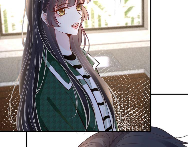 满级大佬翻车以后~漫画,第140 三哥的防备心4图