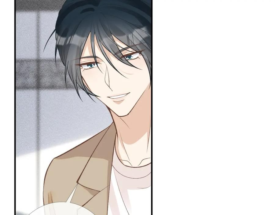 满级大佬翻车以后~漫画,第203 讨厌的味道2图