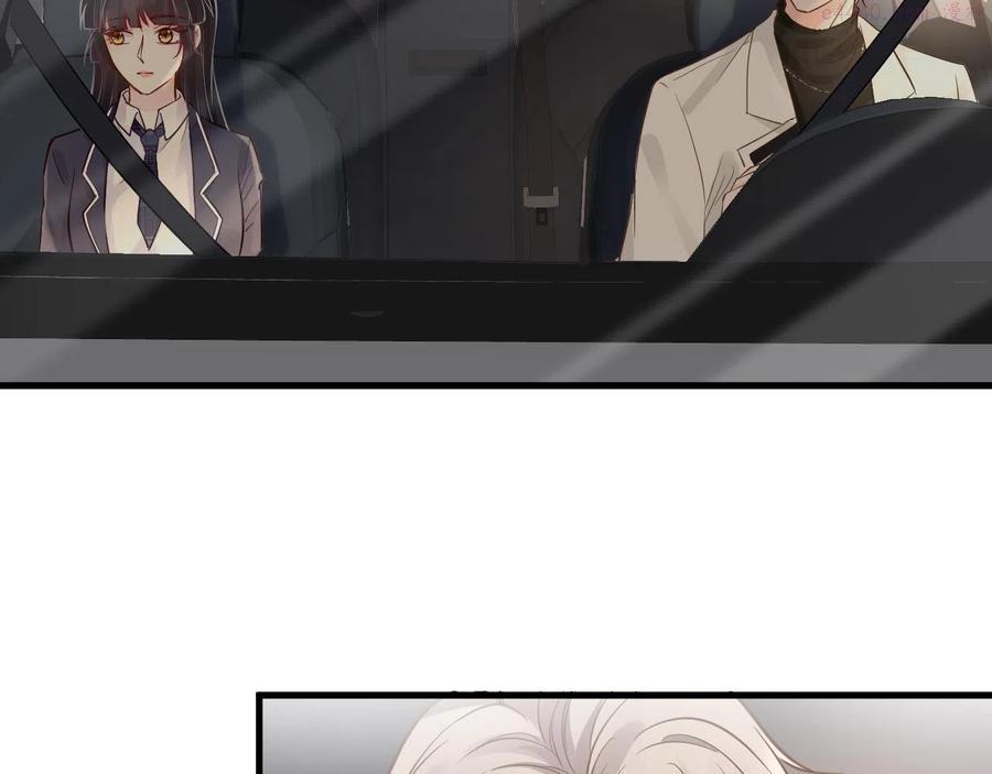 满级大佬翻车以后~漫画,第46话 哥哥多奇葩1图