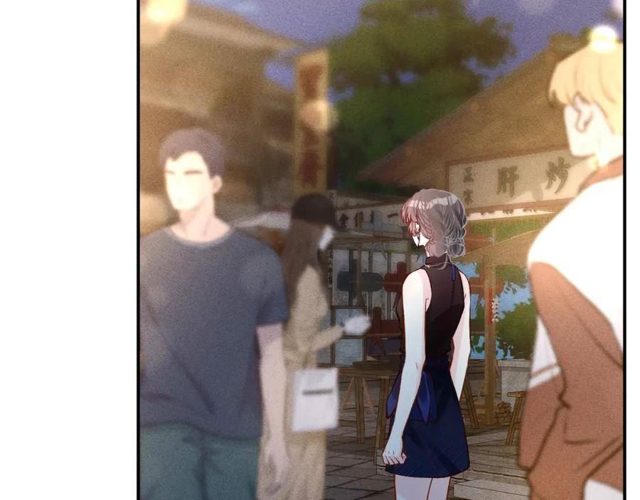 满级大佬翻车以后~漫画,第179 还有另一半2图