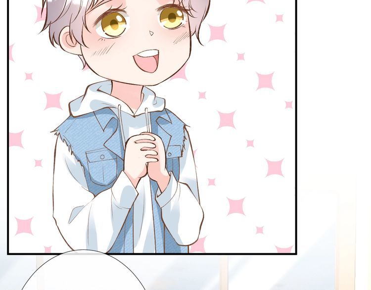 满级大佬翻车以后~漫画,第131 刹车失灵2图