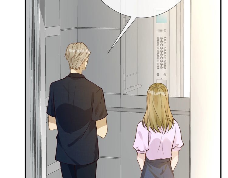 满级大佬翻车以后~漫画,第175 欺人太甚4图