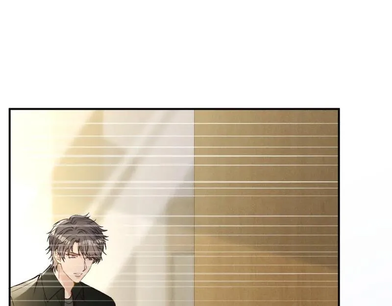 满级大佬翻车以后~漫画,第247 异常的昏迷5图