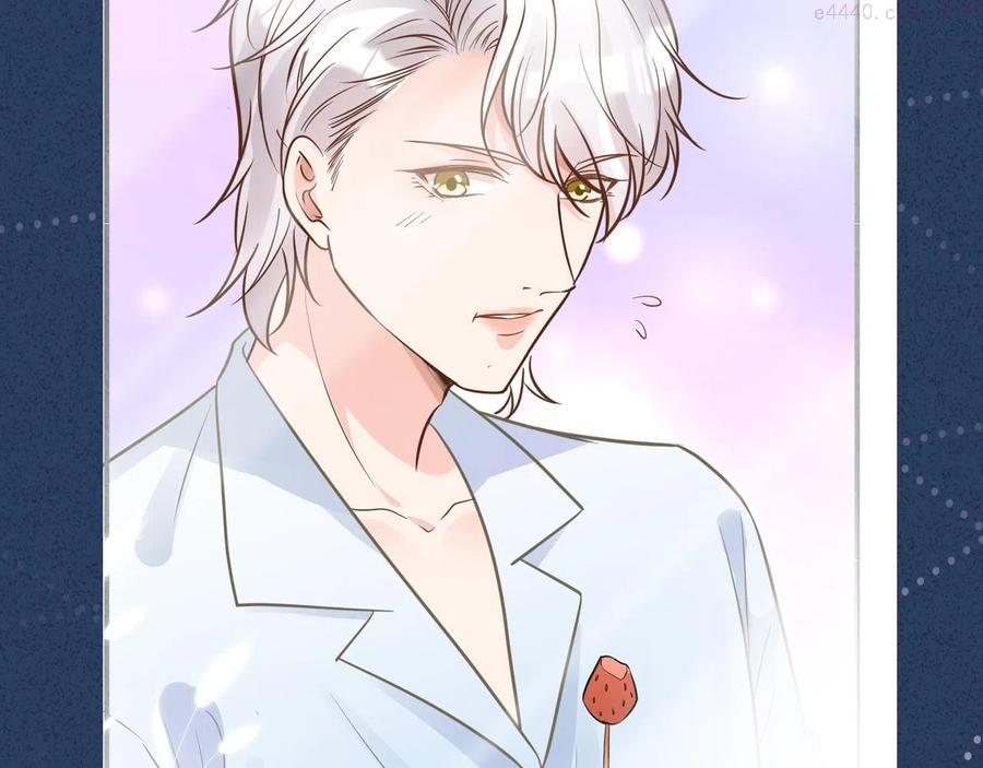 满级大佬翻车以后~漫画,第48话 施针1图