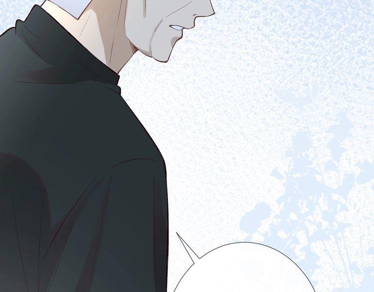 满级大佬翻车以后~漫画,第181 不治之症5图