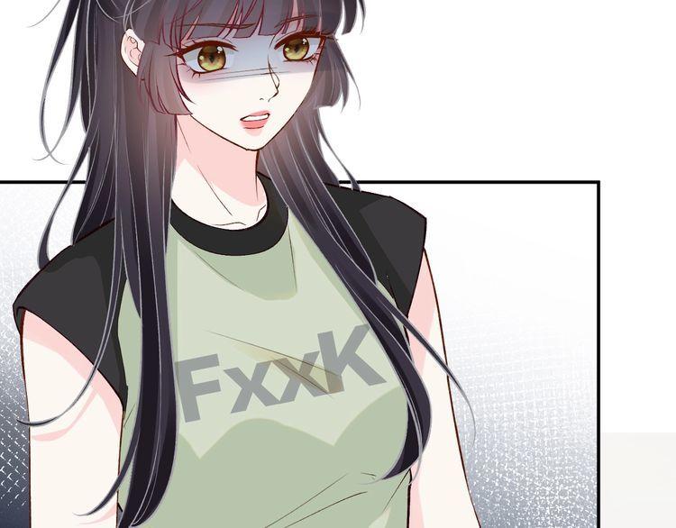 满级大佬翻车以后~漫画,第181 不治之症2图