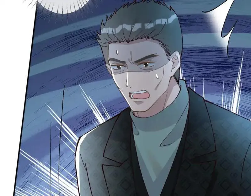 满级大佬翻车以后~漫画,第267 这一票，我投他1图