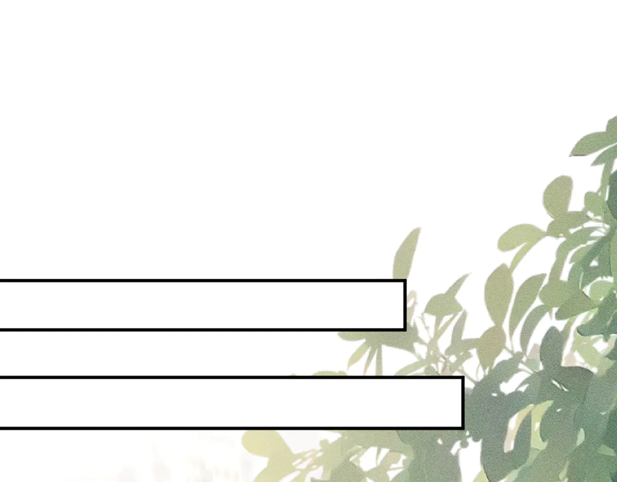 满级大佬翻车以后下拉式免费漫画,第302 陆夏的阴谋5图