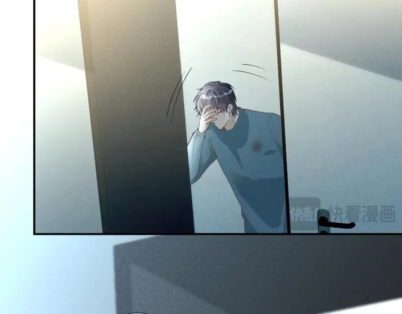 满级大佬翻车以后~漫画,第246 起死回生2图